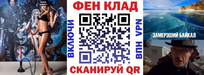 как найти наркотики  mega ссылки  АМФ 98%  Урень 