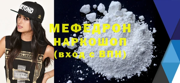 гидропоника Соль-Илецк