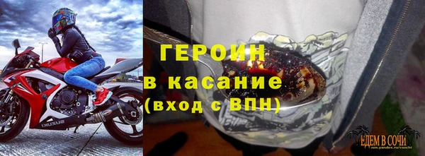 меф VHQ Верхний Тагил