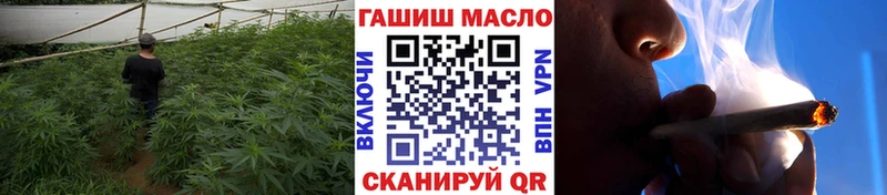 ТГК Wax  Урень 