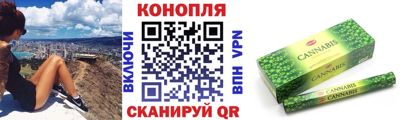 хочу   Урень  Конопля гибрид 